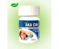 AKACIN