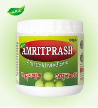AMRITPRASH