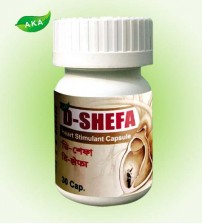 D-SHEFA