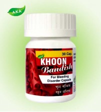 KHOON BANDISH