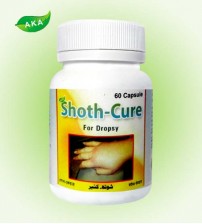 SHOTH-CURE